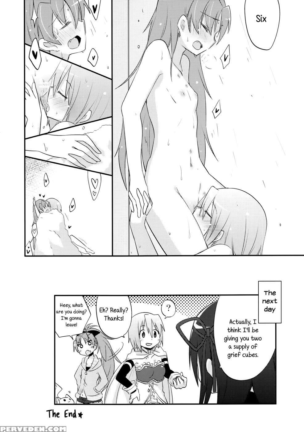 A Strategic Report Of Our Pillow Talk - Puella Magi Madoka Magica 1