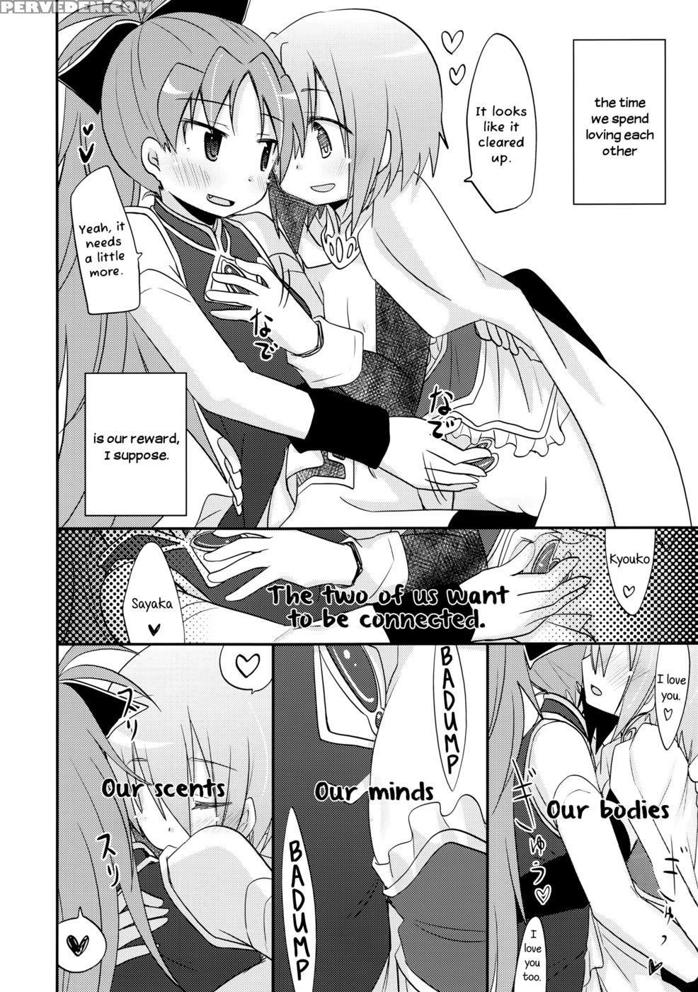 A Strategic Report Of Our Pillow Talk - Puella Magi Madoka Magica 1