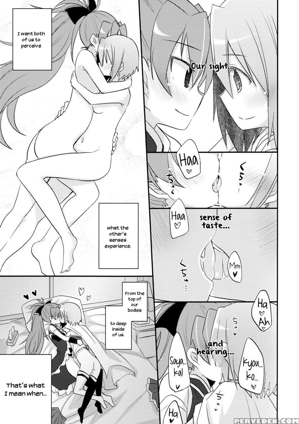 A Strategic Report Of Our Pillow Talk - Puella Magi Madoka Magica 1
