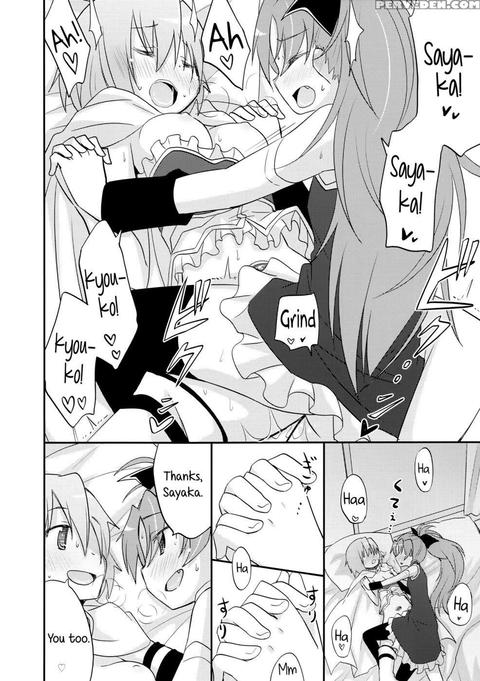 A Strategic Report Of Our Pillow Talk - Puella Magi Madoka Magica 1