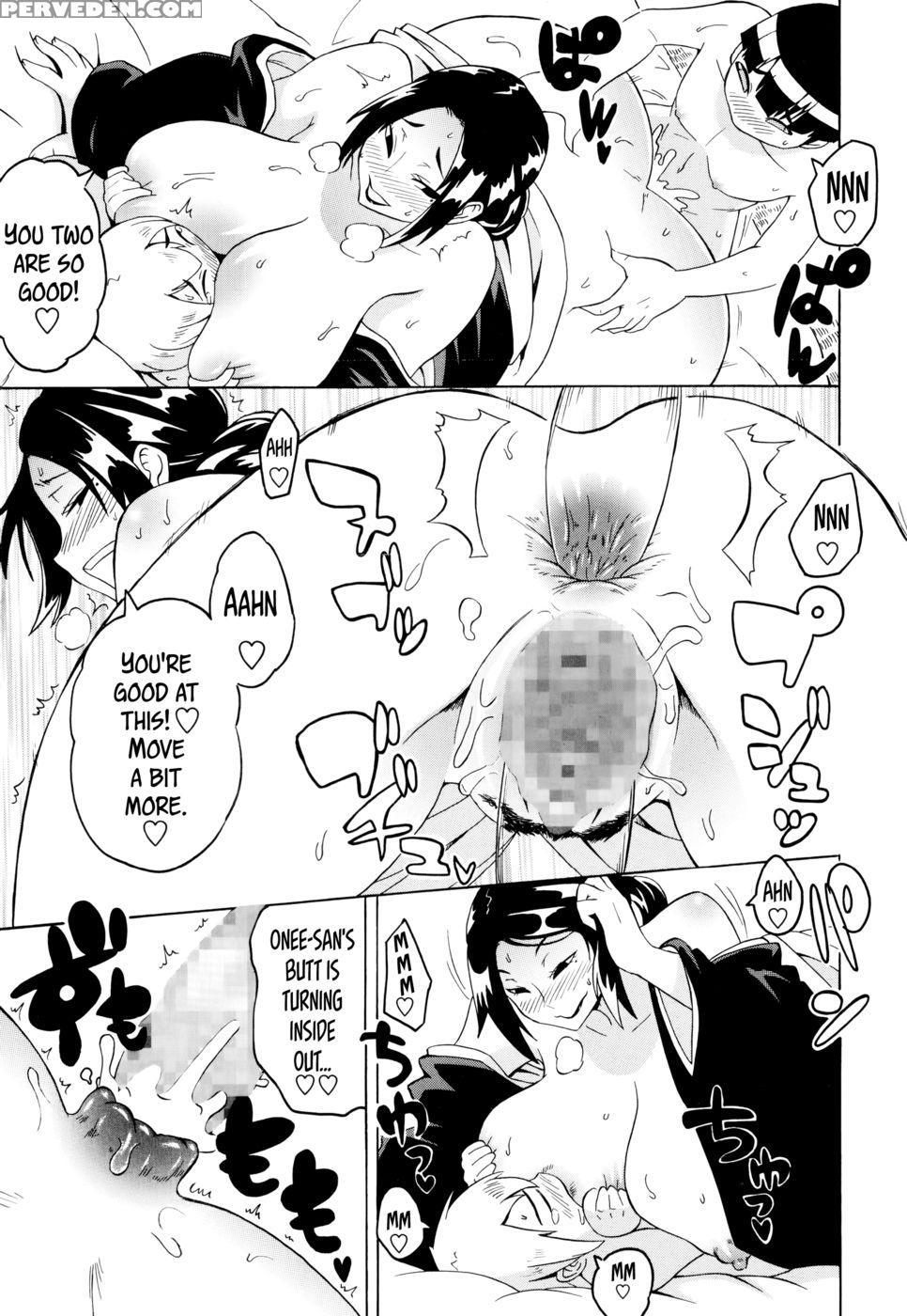 A Summer Legend 1
