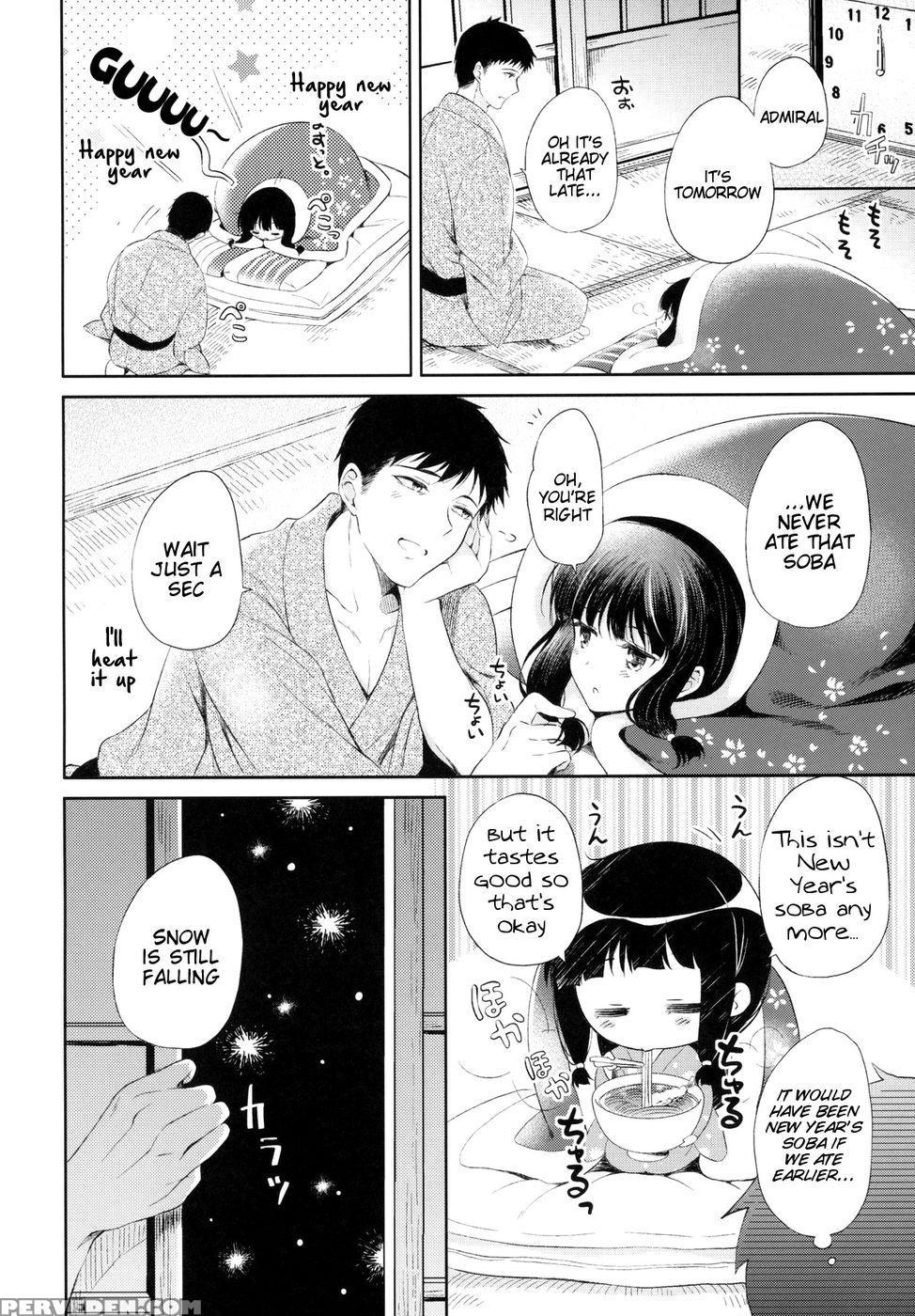 A Tale Of Kitakami And The Admiral Living Together - Kantai Collection 1