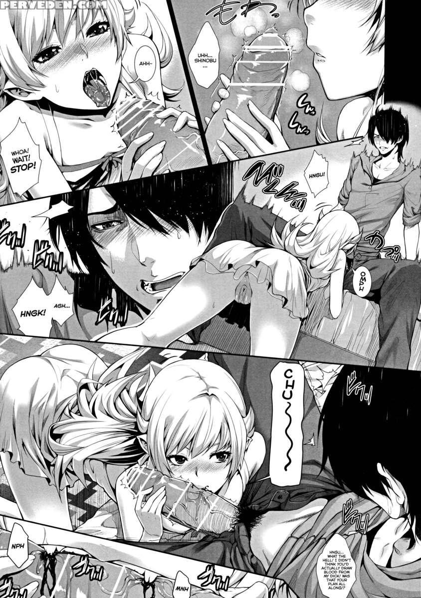 A Vampire's Act Of Bloodsucking 1