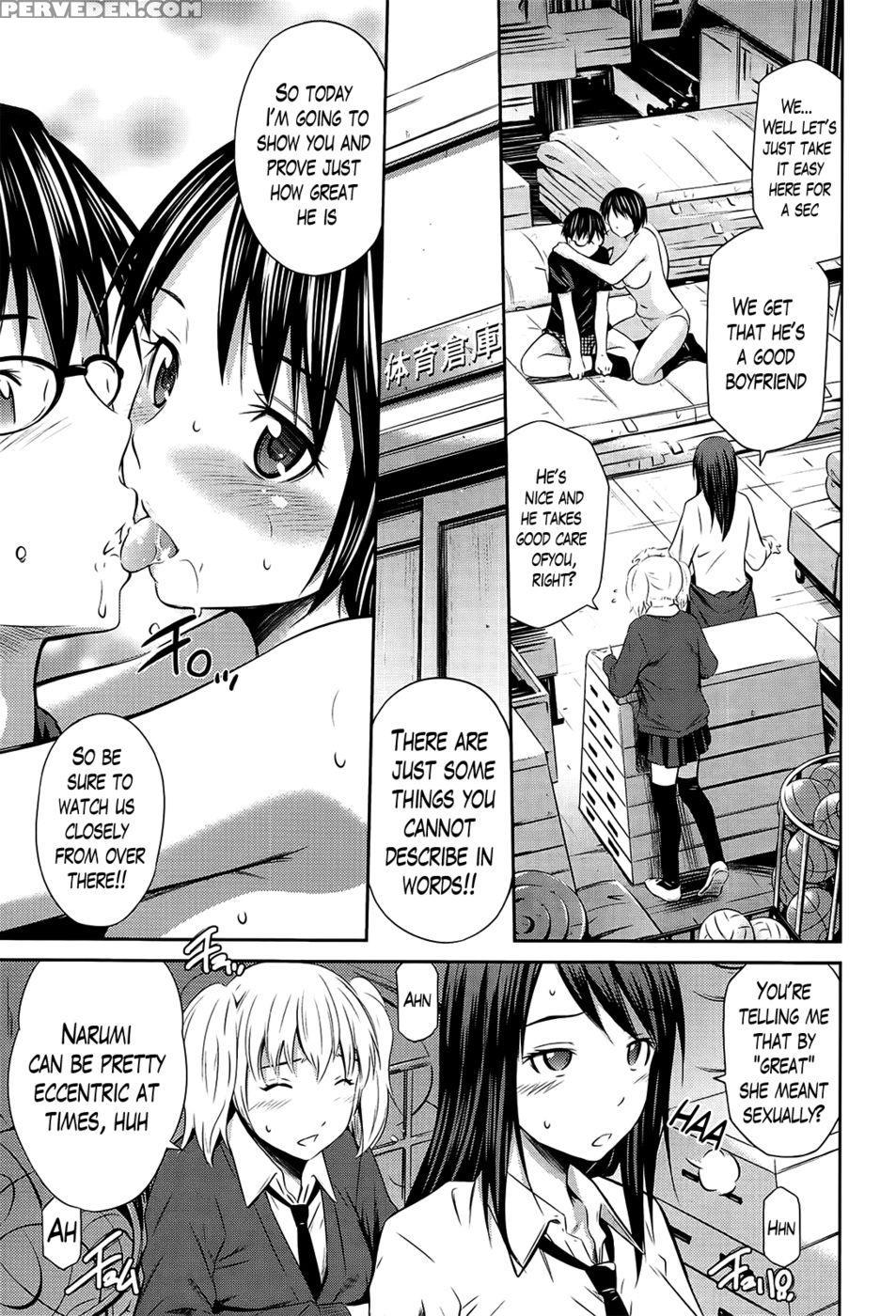 A Very Hot Middle Chapter 1 - Sabashi Renya 1