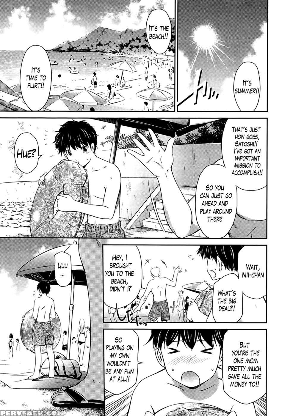 A Very Hot Middle Chapter 2 - Sabashi Renya 1