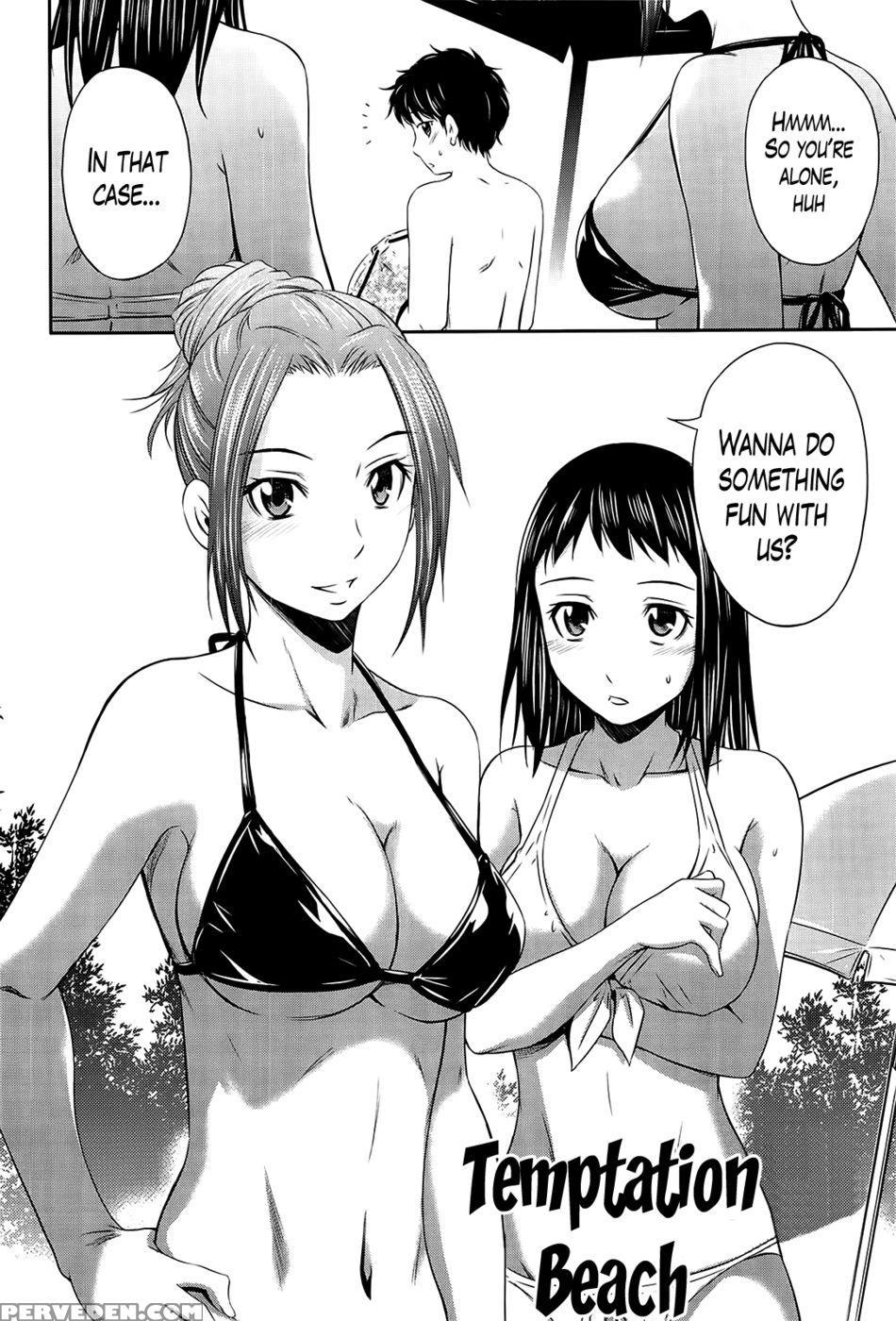 A Very Hot Middle Chapter 2 - Sabashi Renya 1
