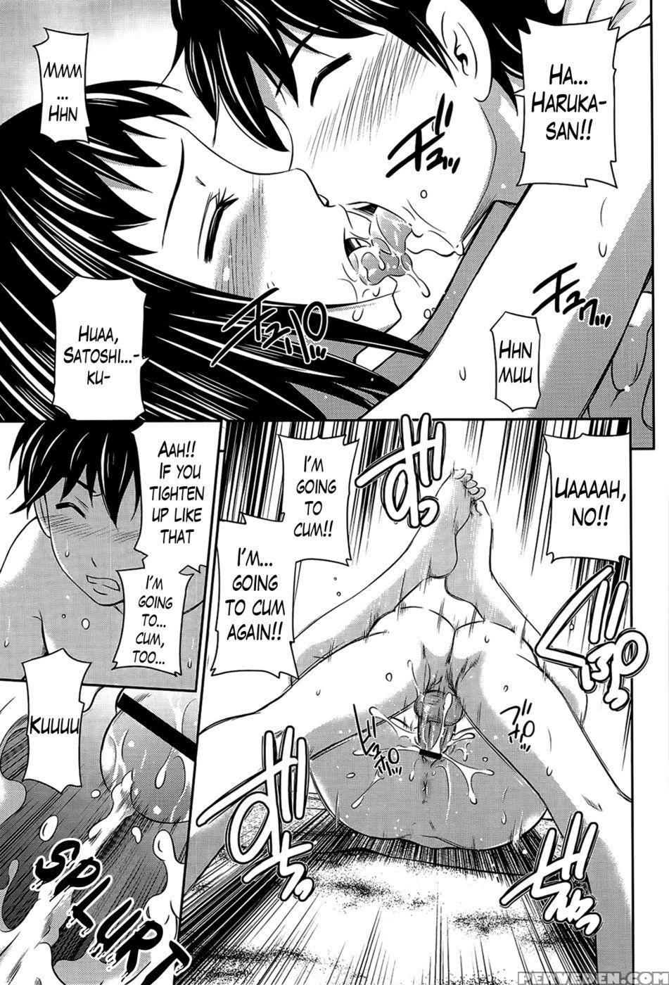 A Very Hot Middle Chapter 2 - Sabashi Renya 1