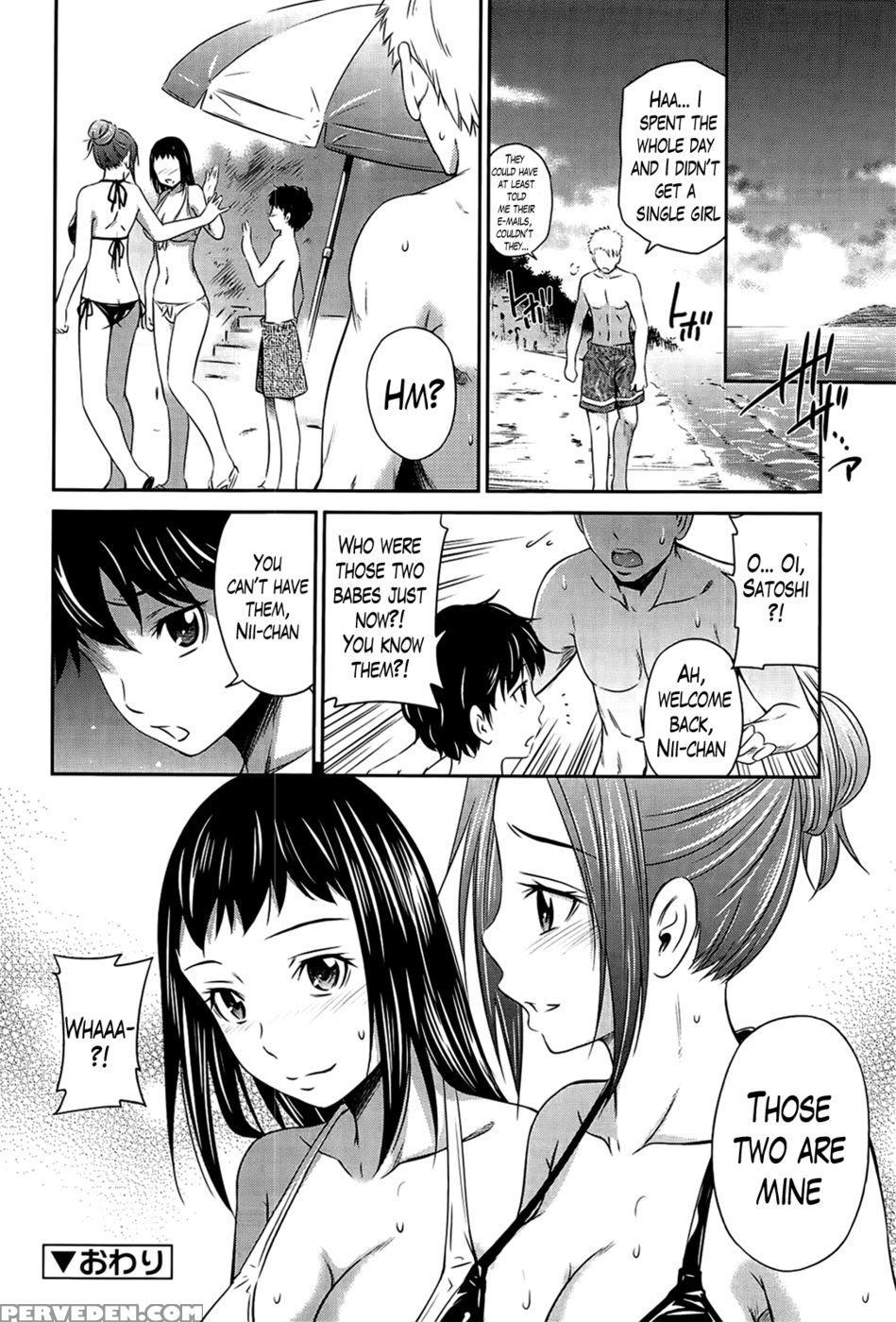 A Very Hot Middle Chapter 2 - Sabashi Renya 1