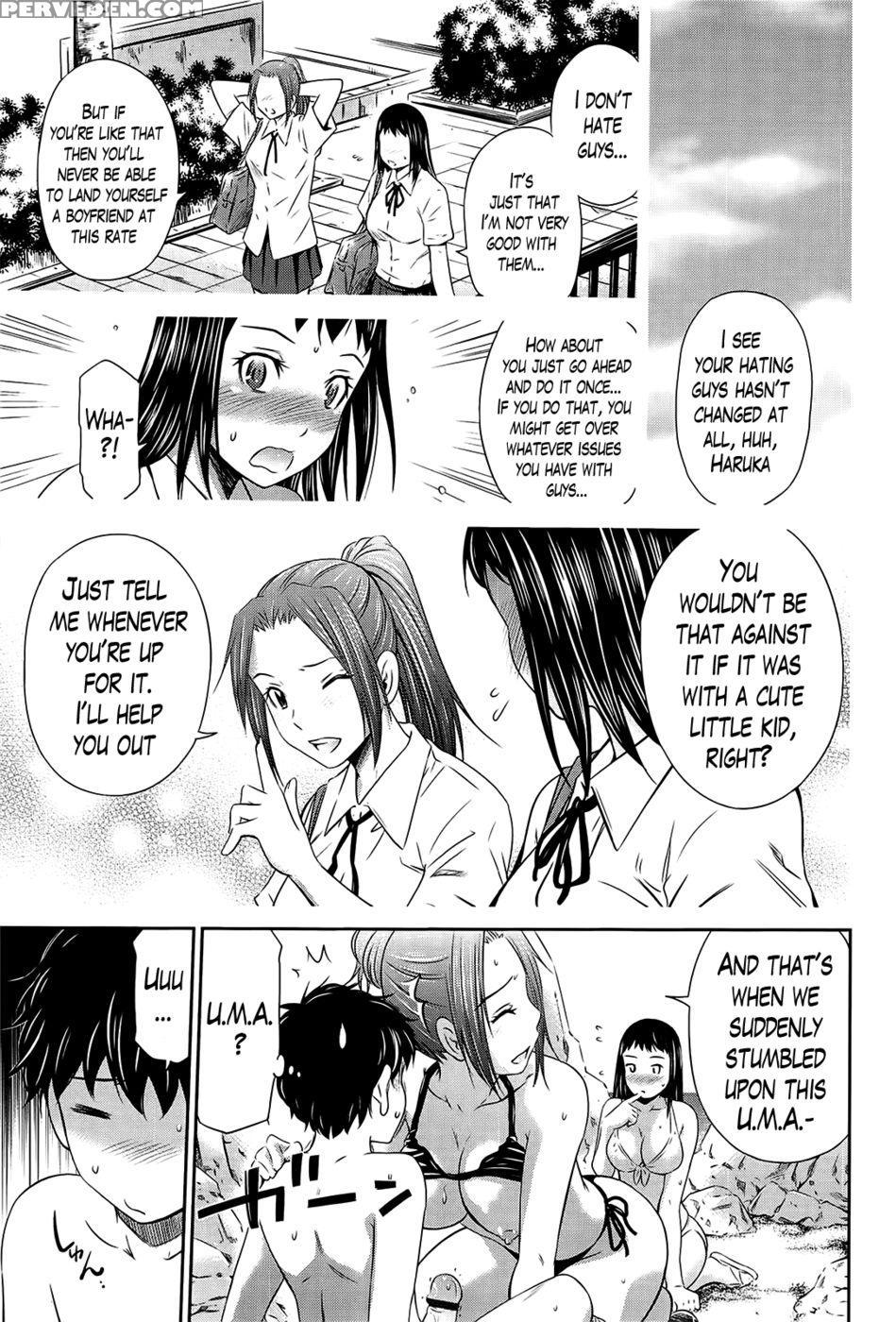 A Very Hot Middle Chapter 2 1
