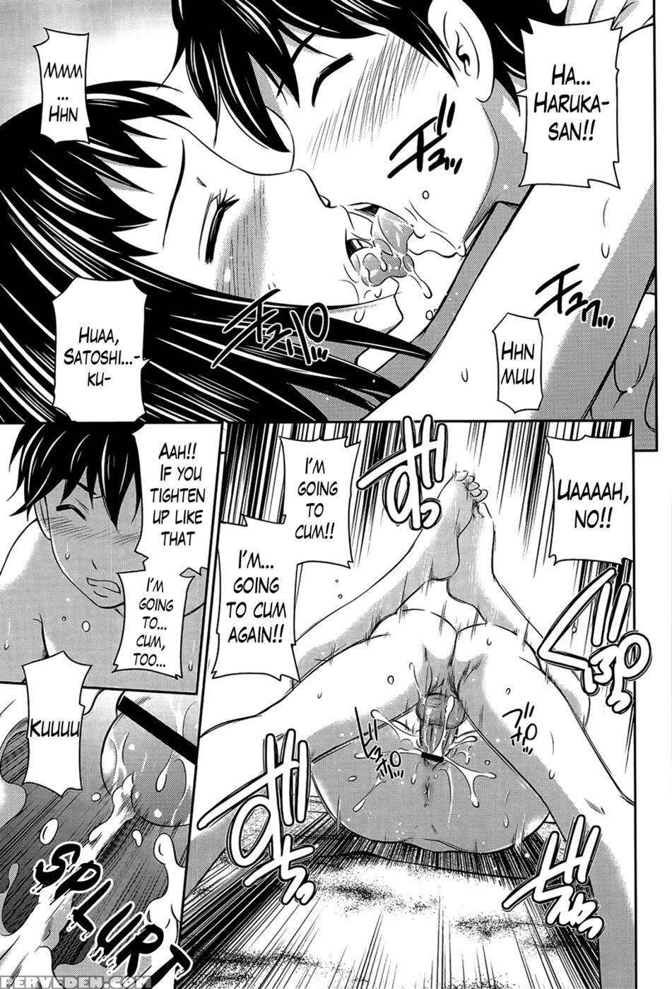 A Very Hot Middle Chapter 2 1