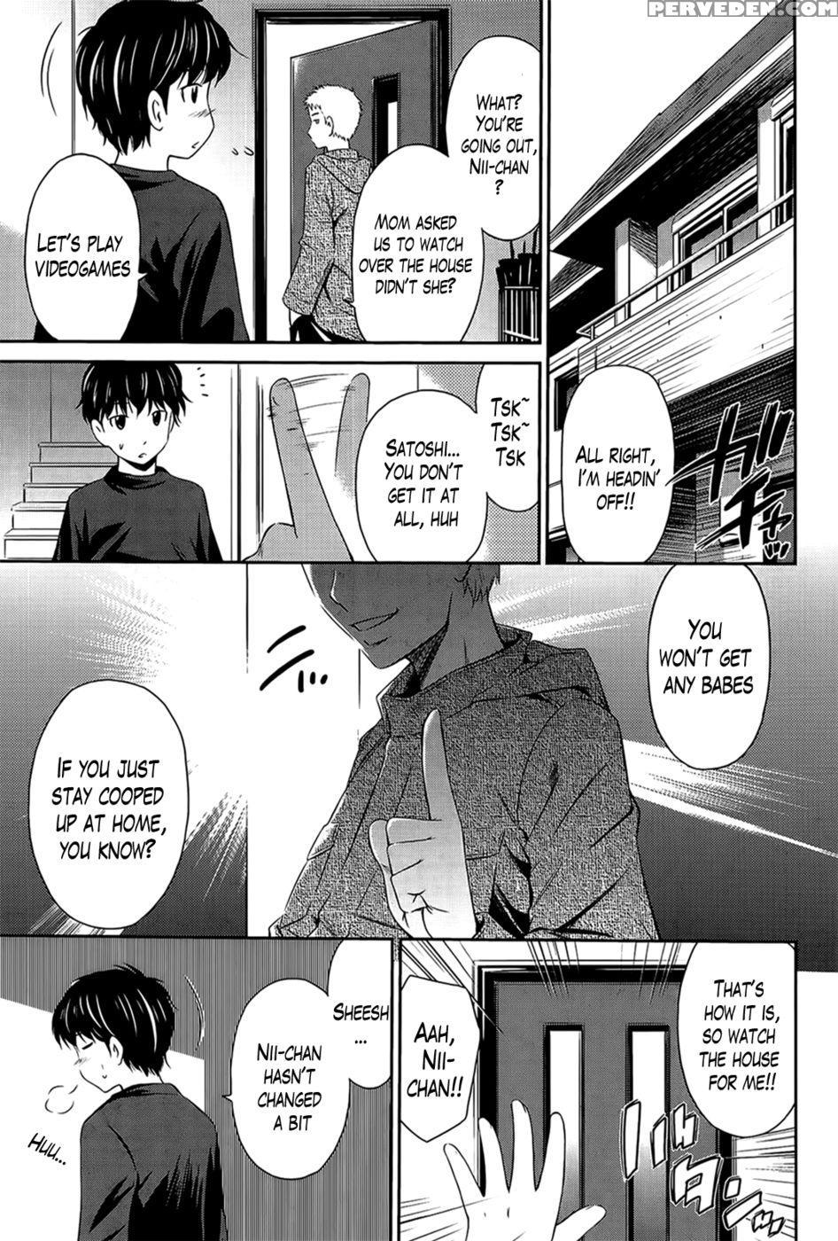 A Very Hot Middle Chapter 3 - Sabashi Renya 1