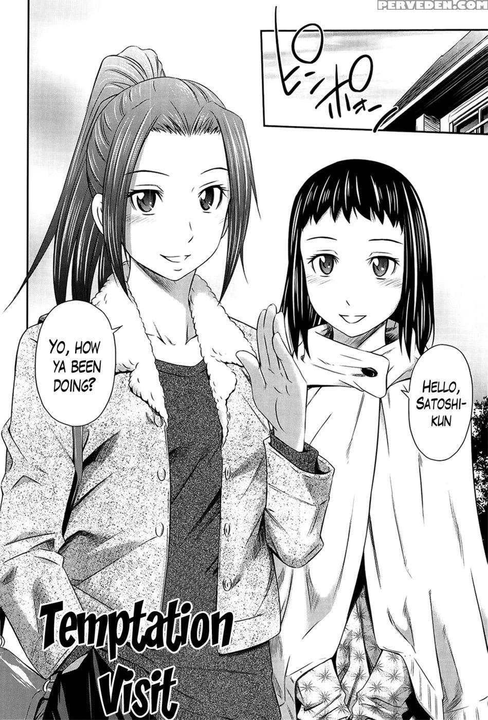 A Very Hot Middle Chapter 3 - Sabashi Renya 1