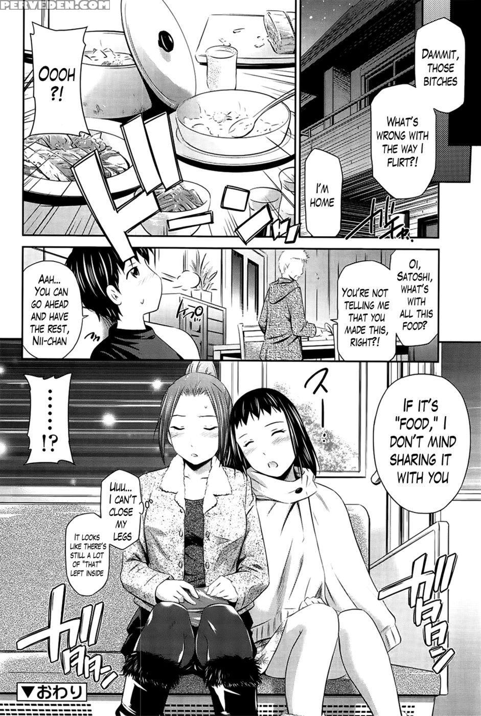 A Very Hot Middle Chapter 3 - Sabashi Renya 1