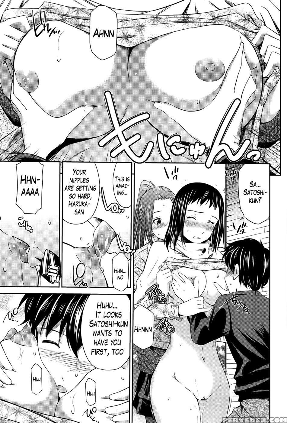 A Very Hot Middle Chapter 3 - Sabashi Renya 1