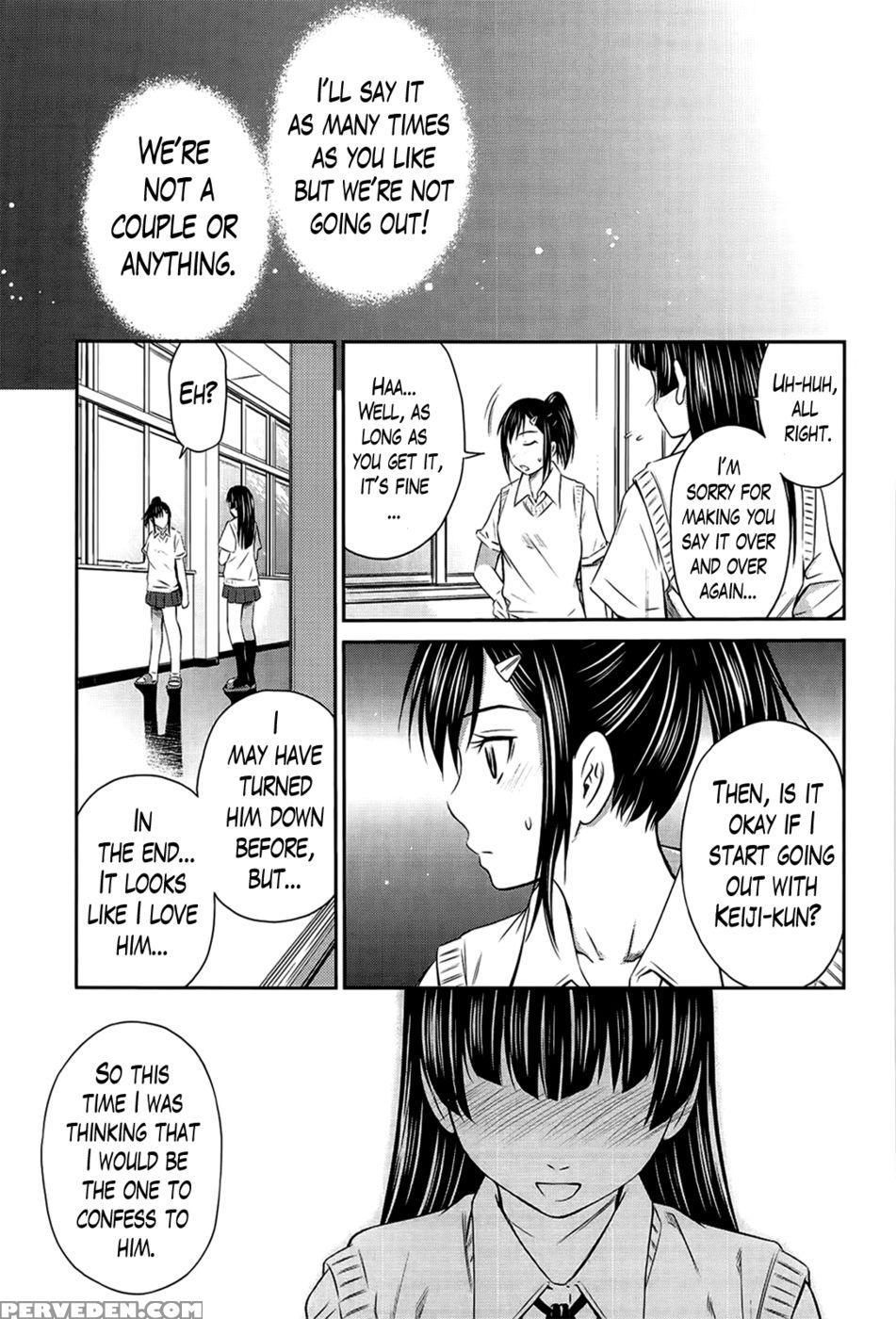 A Very Hot Middle Chapter 4 - Sabashi Renya 1