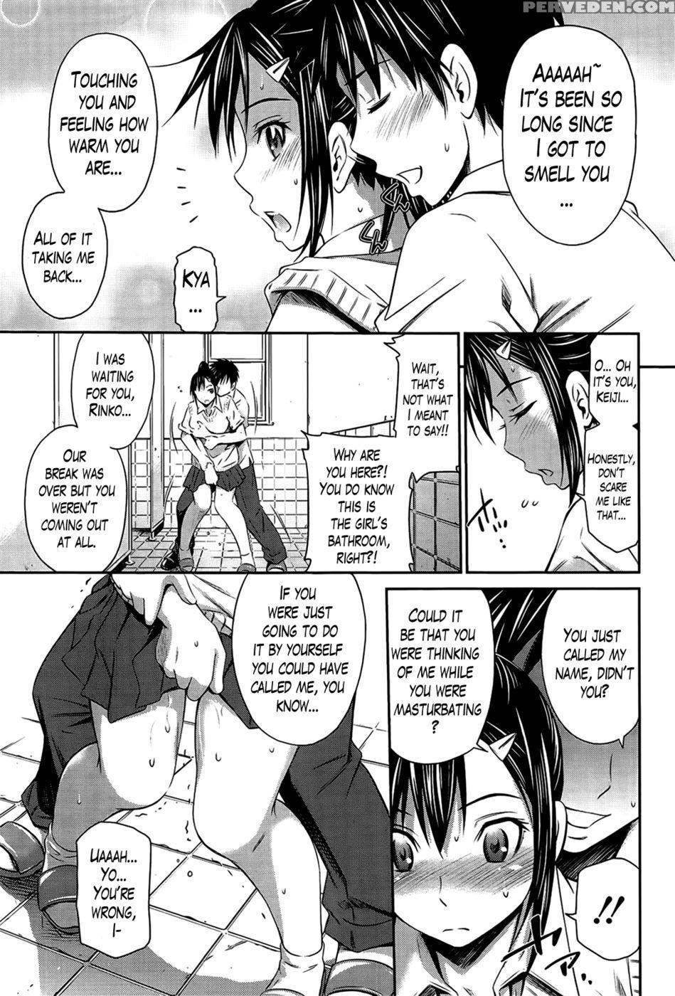 A Very Hot Middle Chapter 5 - Sabashi Renya 1
