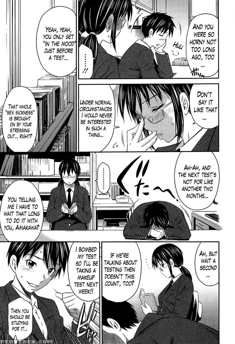 A Very Hot Middle Chapter 7 - Sabashi Renya 1