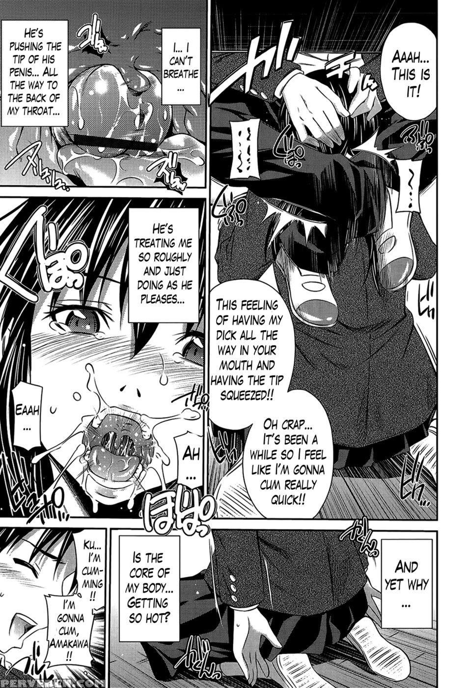 A Very Hot Middle Chapter 7 - Sabashi Renya 1