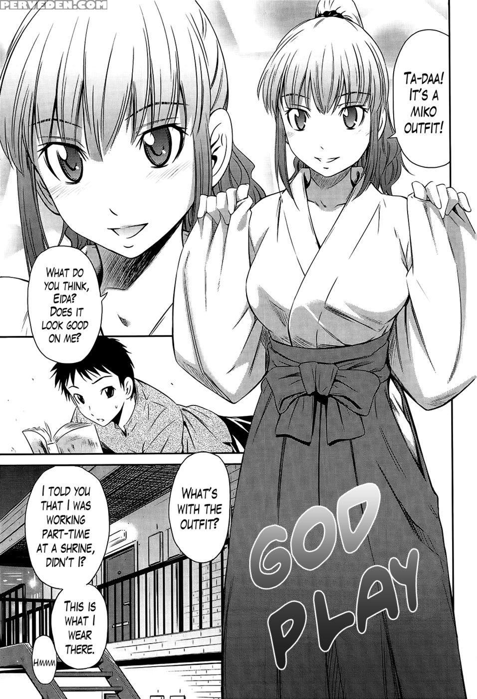 A Very Hot Middle Chapter 8 1