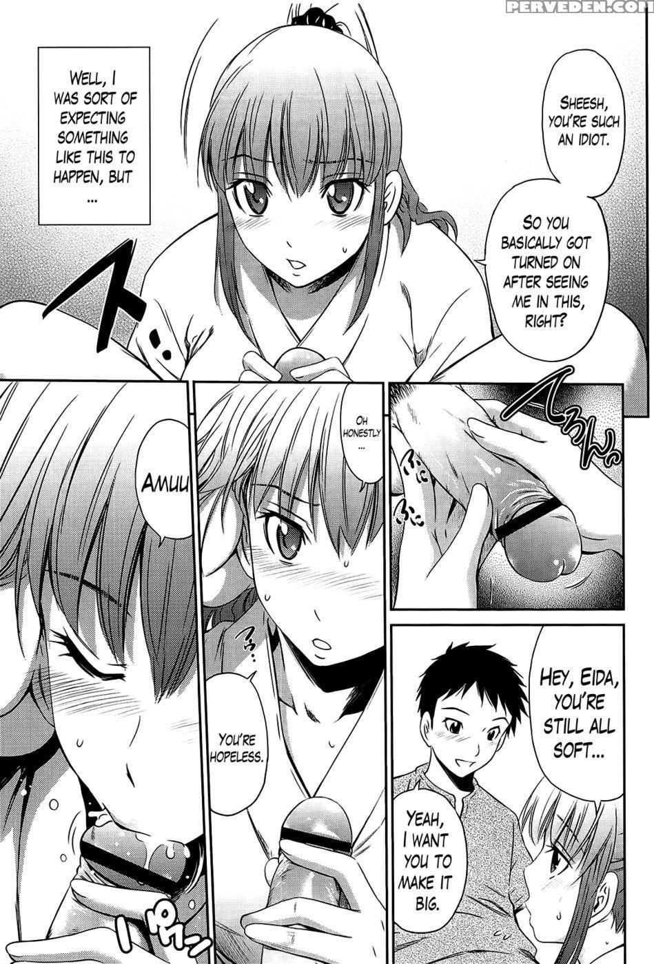A Very Hot Middle Chapter 8 1