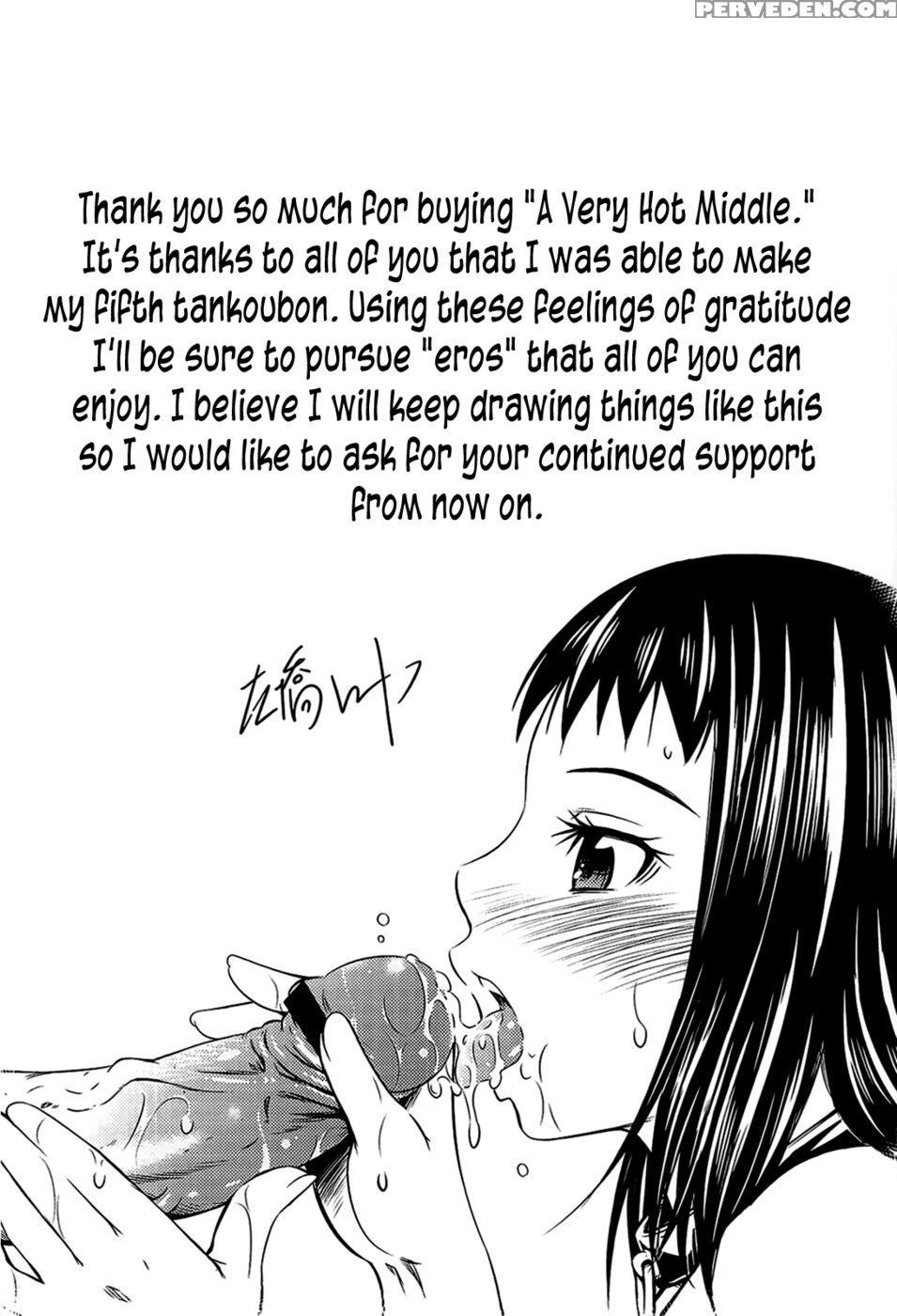 A Very Hot Middle Chapter 9 End 1