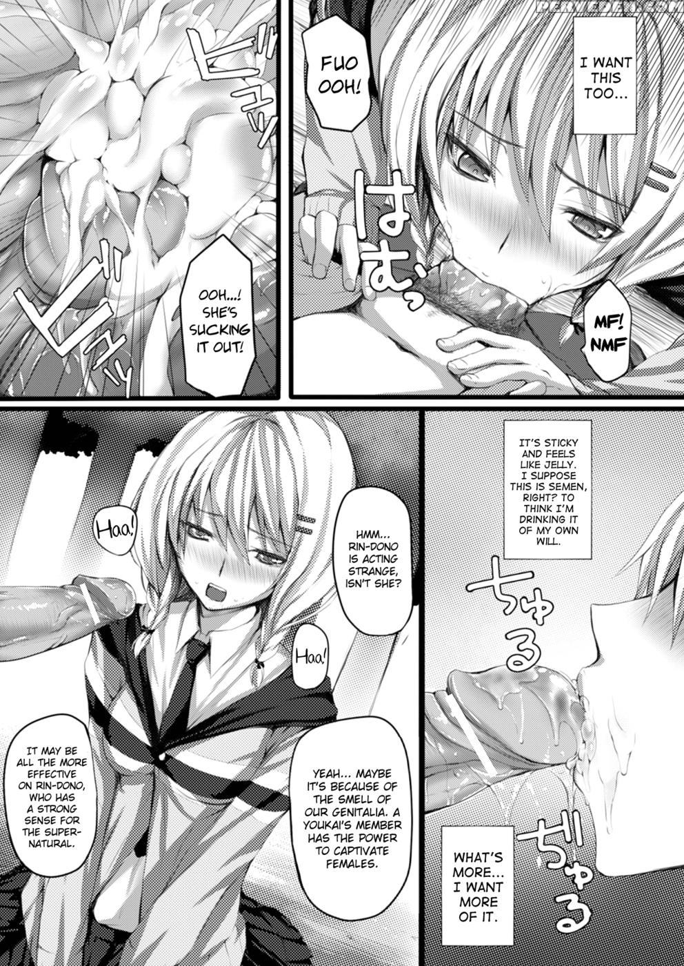 A Very Popular Consultation Office For Youkai - Saimon 1