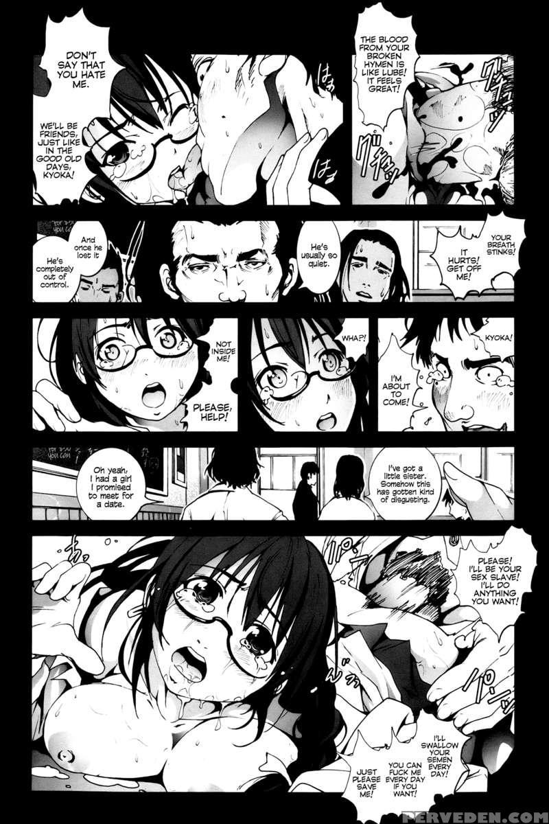 A Virgin's Netorare Rape And Despair ~akita Edition~ 1
