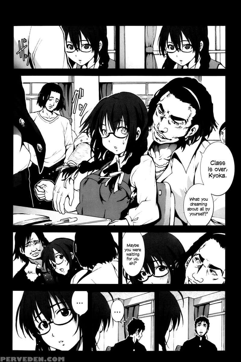 A Virgin's Netorare Rape And Despair ~akita Edition~ 1