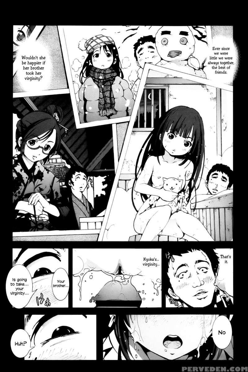 A Virgin's Netorare Rape And Despair ~akita Edition~ 1