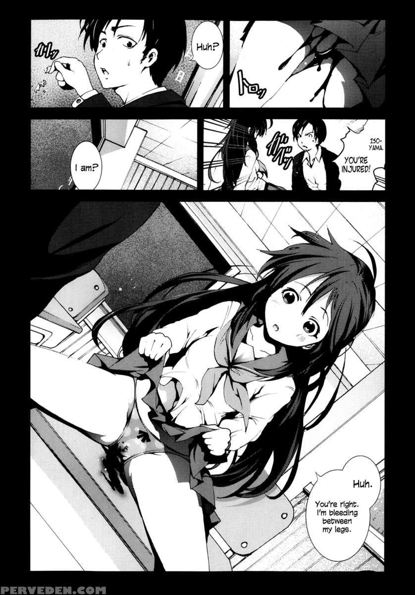 A Virgin's Netorare Rape And Despair ~niigata Edition~ 1