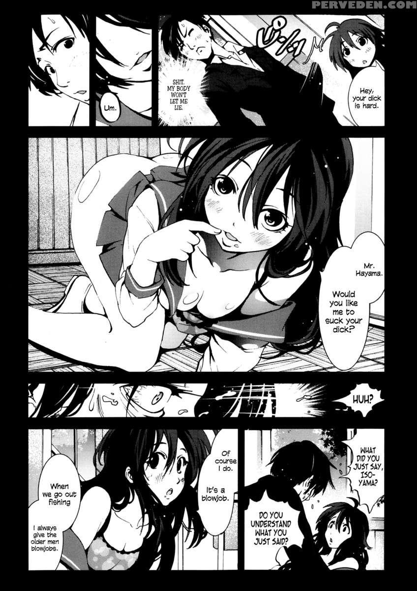 A Virgin's Netorare Rape And Despair ~niigata Edition~ 1