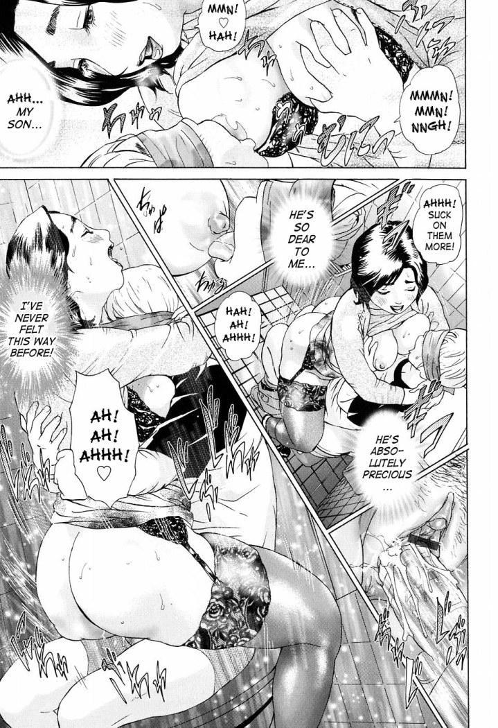 A Visit With A Pervert 0: Oneshot