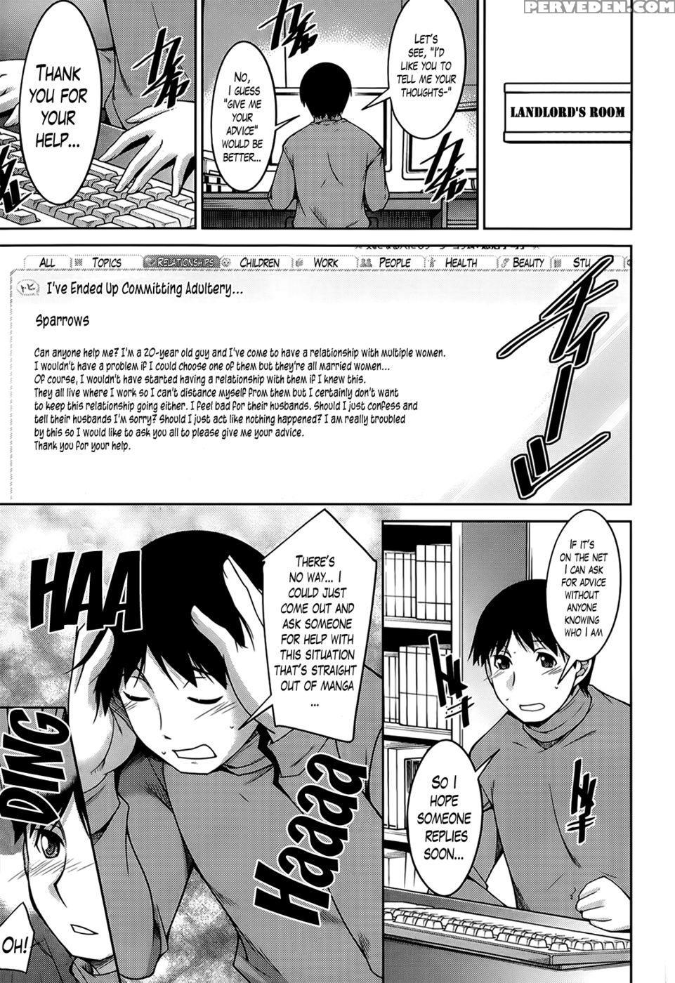 A Way To Spend A Boring Afternoon Ch. 4 1