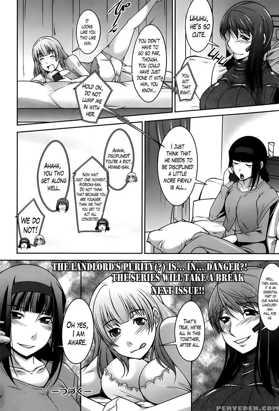 A Way To Spend A Boring Afternoon Ch. 4 1