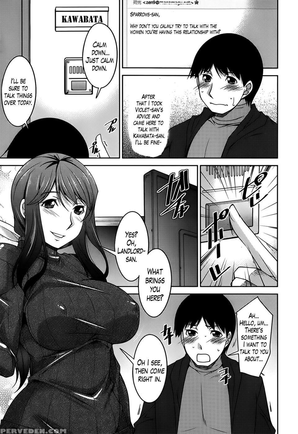 A Way To Spend A Boring Afternoon Ch. 4 1