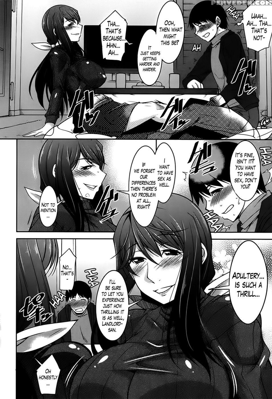 A Way To Spend A Boring Afternoon Ch. 4 1