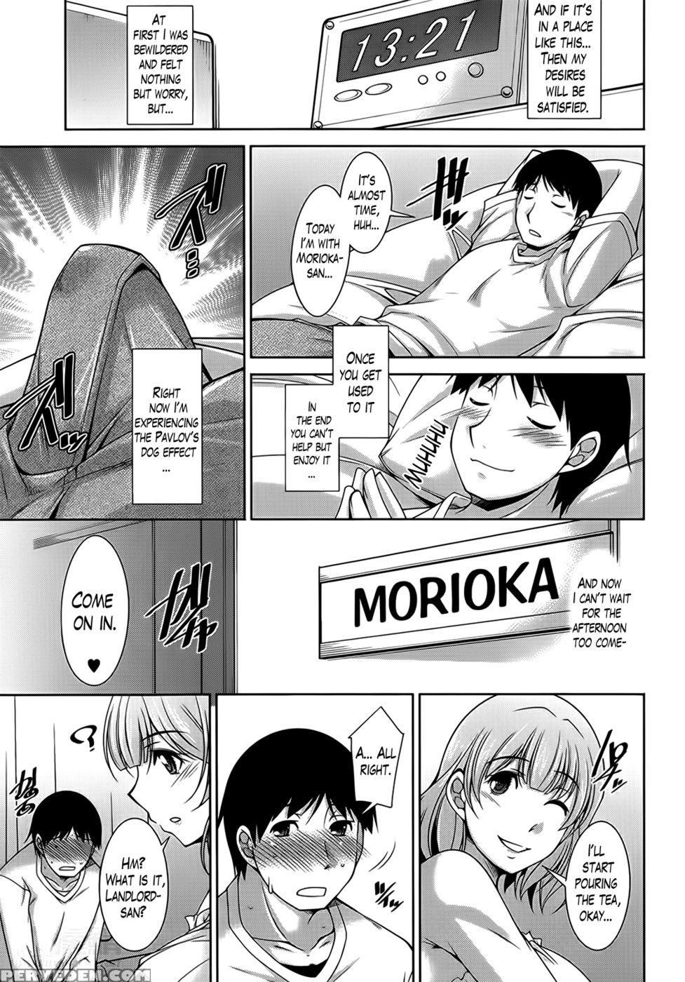 A Way To Spend A Boring Afternoon Ch. 6 1