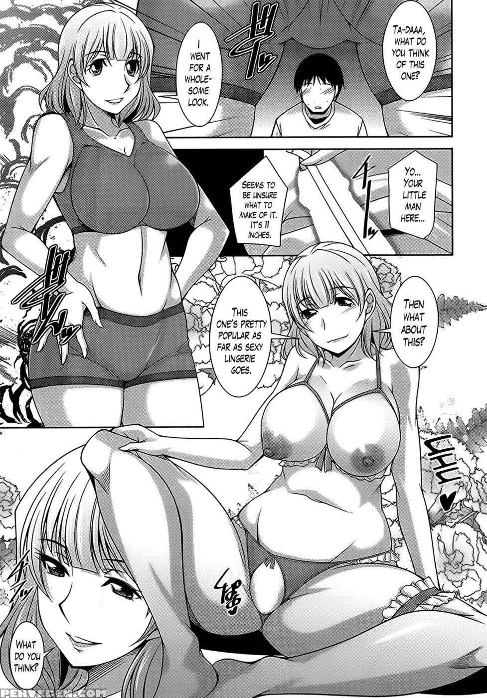 A Way To Spend A Boring Afternoon Ch. 6 1