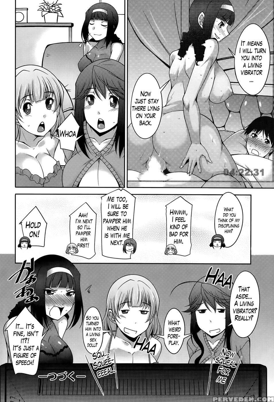 A Way To Spend A Boring Afternoon Ch. 7 1