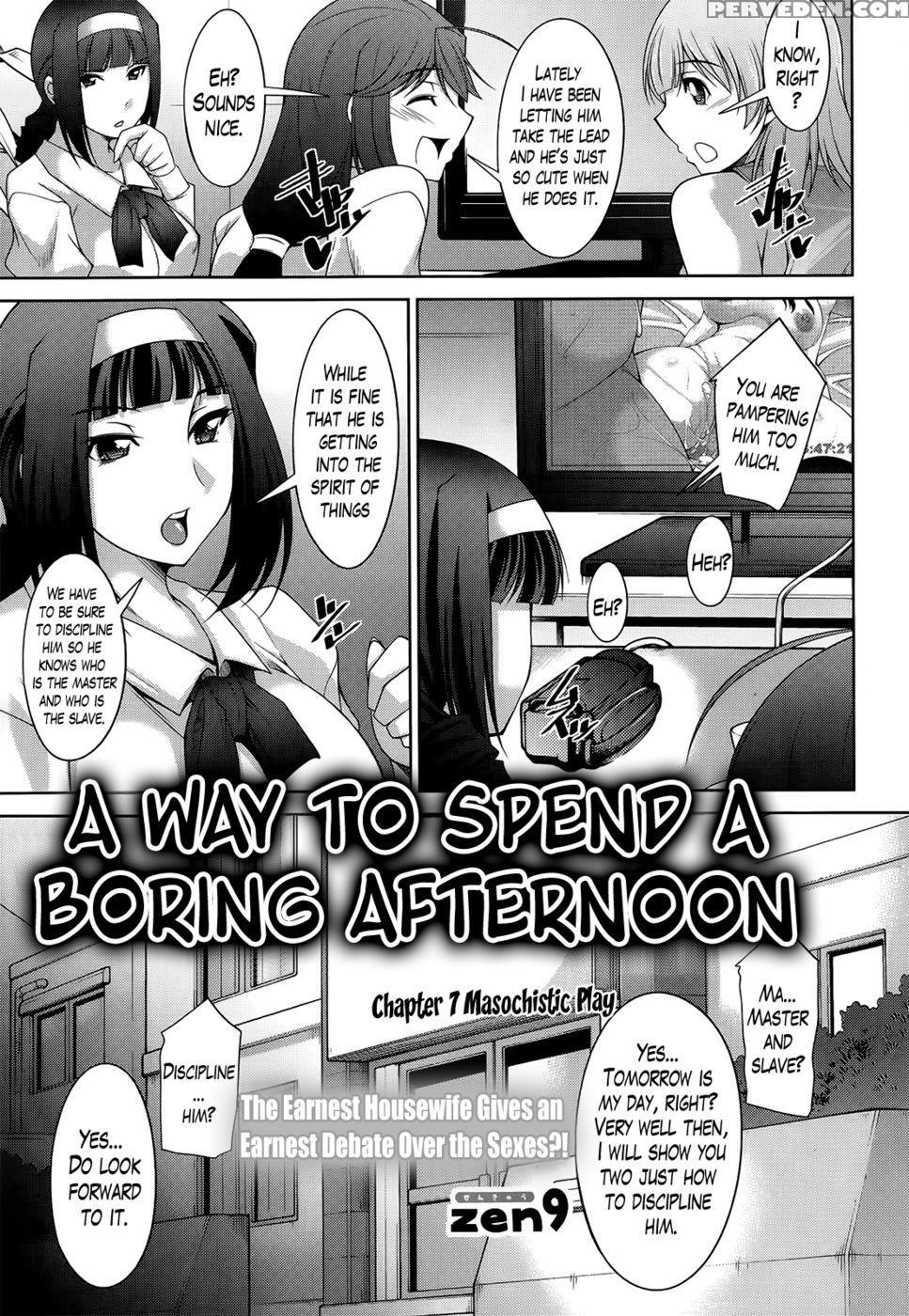 A Way To Spend A Boring Afternoon Ch. 7 1
