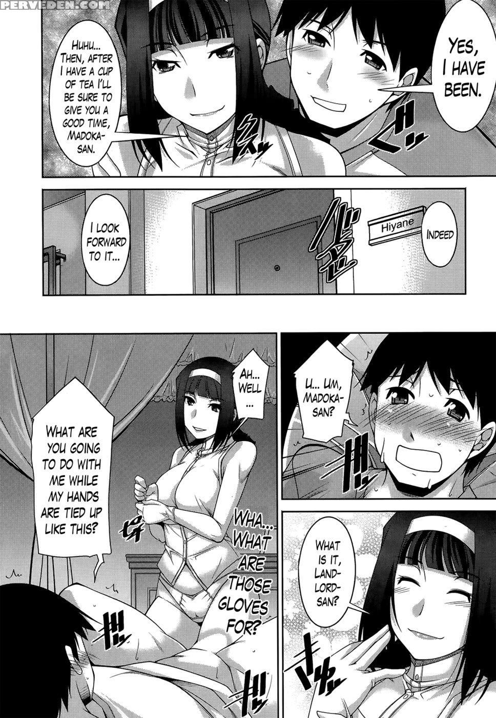 A Way To Spend A Boring Afternoon Ch. 7 1