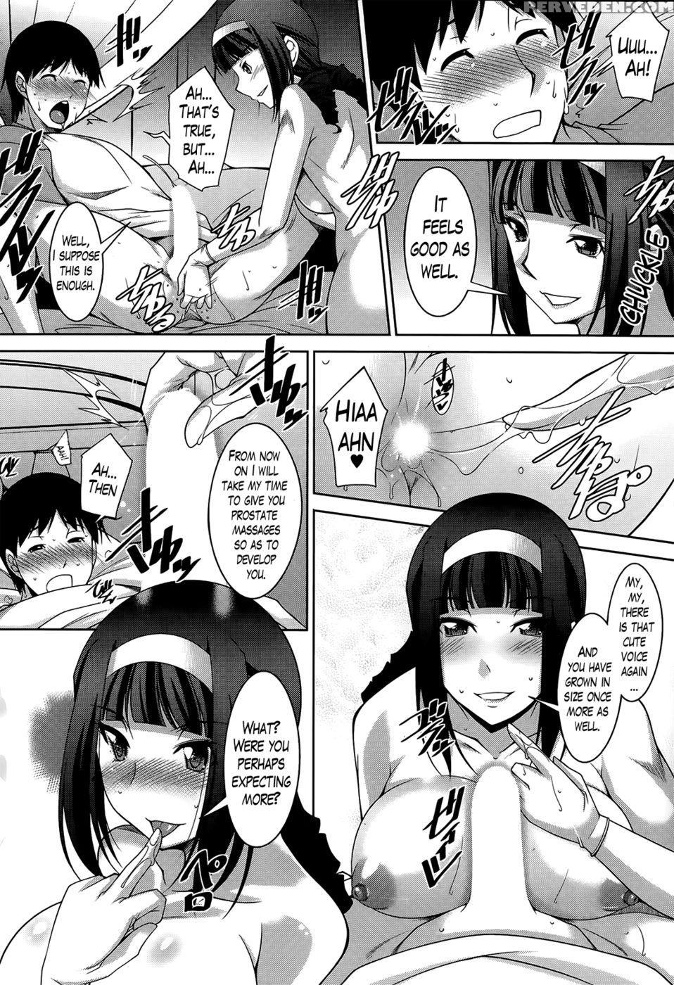 A Way To Spend A Boring Afternoon Ch. 7 1