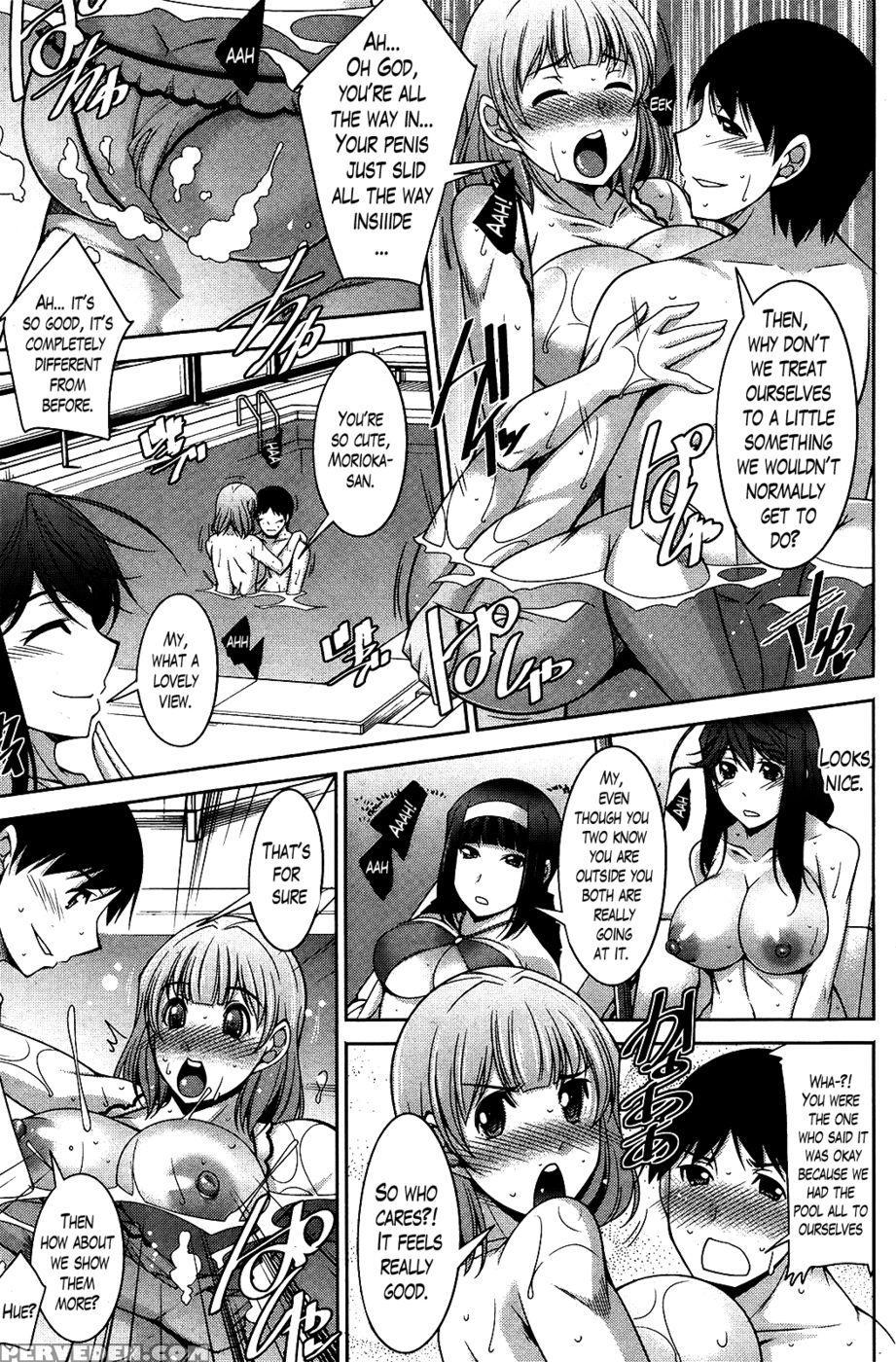 A Way To Spend A Boring Afternoon Ch. 8 - Zen9 1