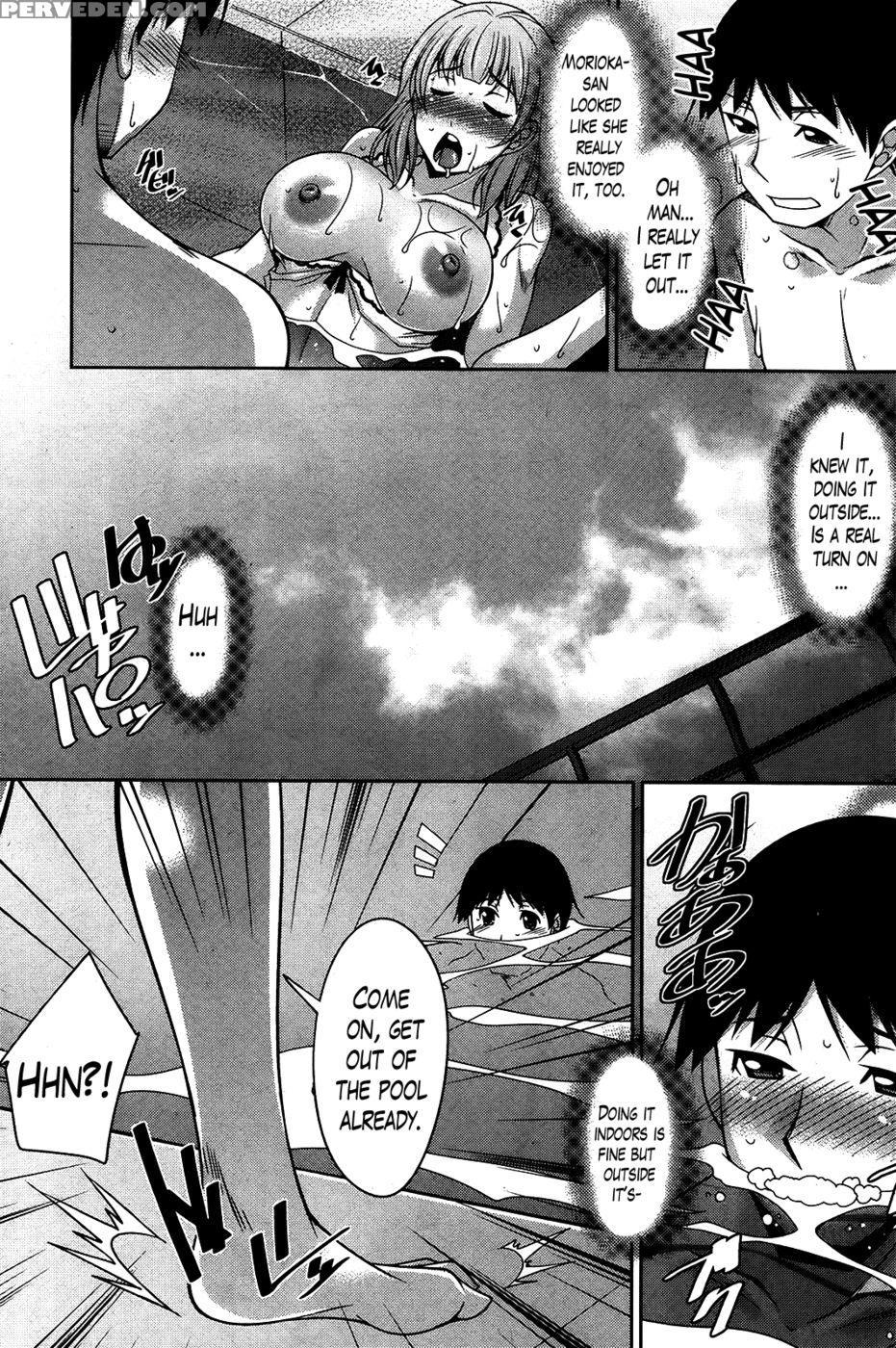 A Way To Spend A Boring Afternoon Ch. 8 - Zen9 1