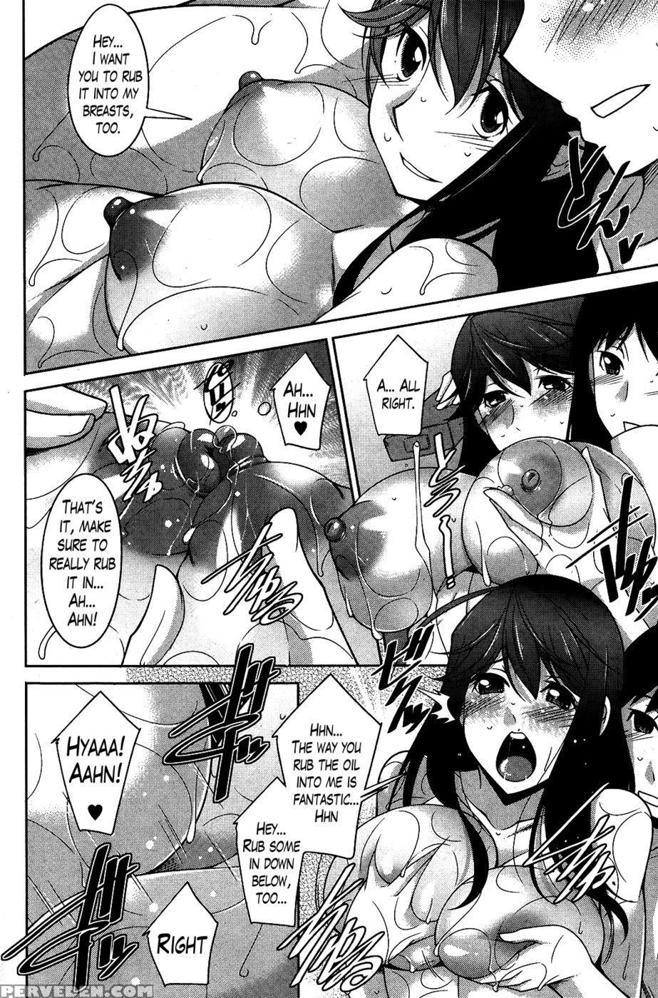 A Way To Spend A Boring Afternoon Ch. 8 - Zen9 1