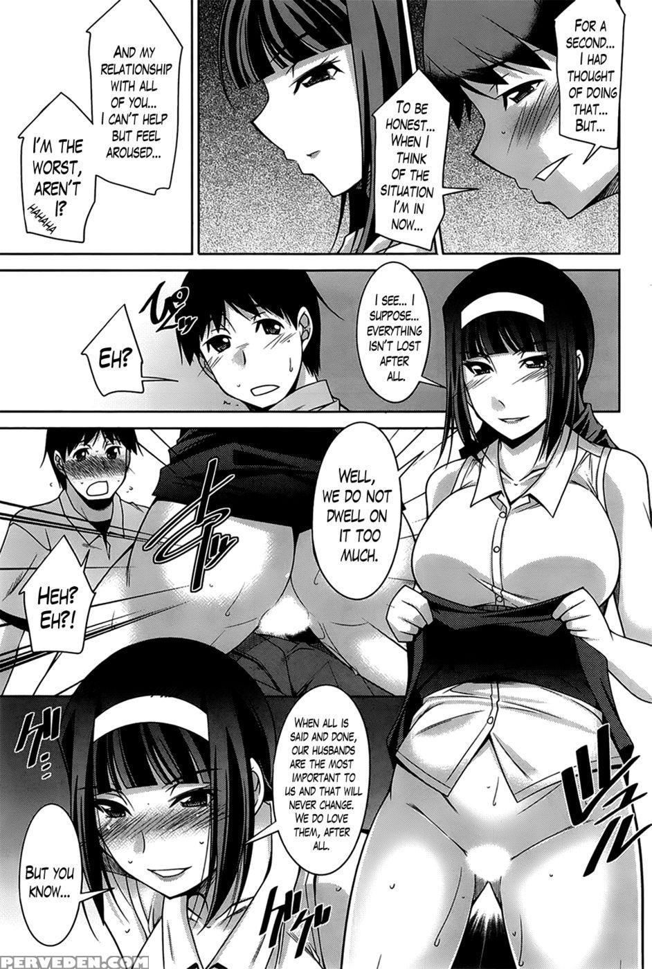 A Way To Spend A Boring Afternoon Ch. 9 End - Zen9 1