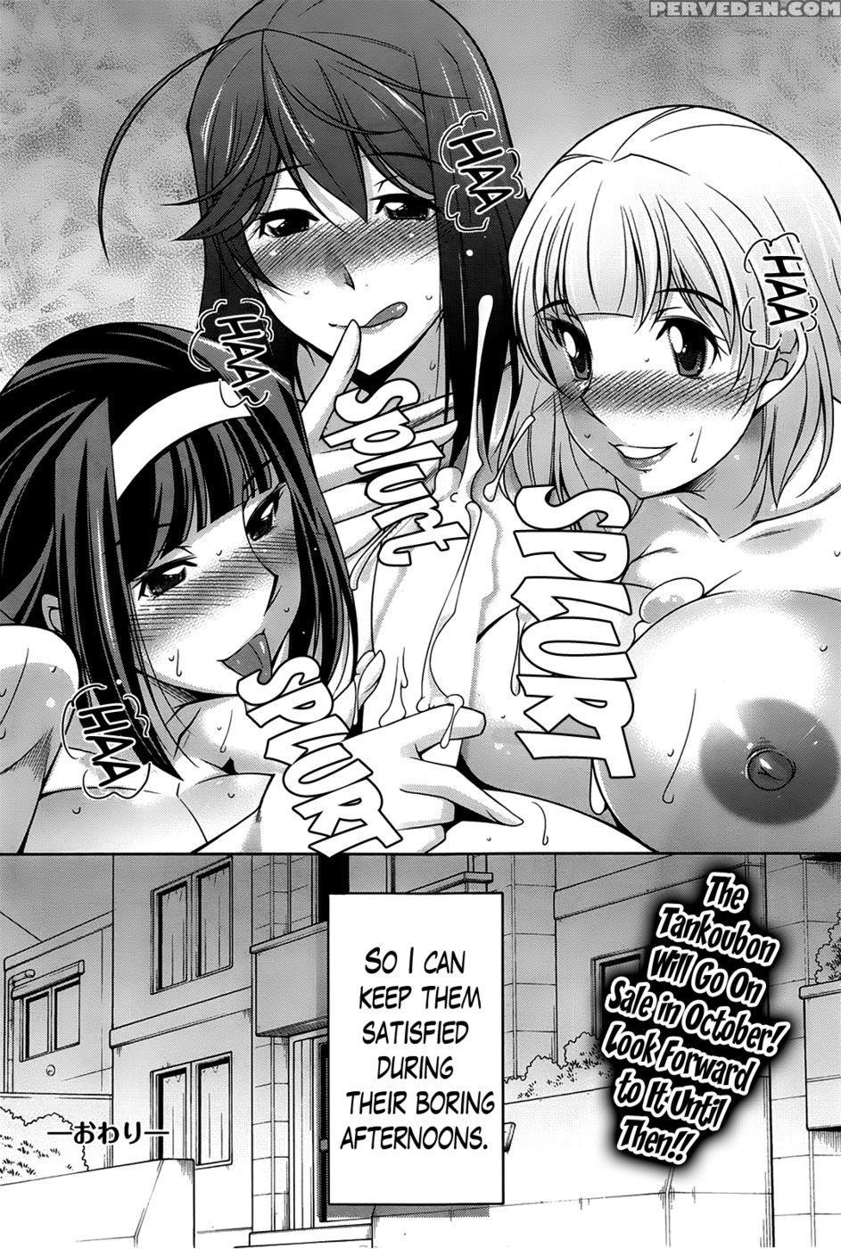A Way To Spend A Boring Afternoon Ch. 9 End - Zen9 1