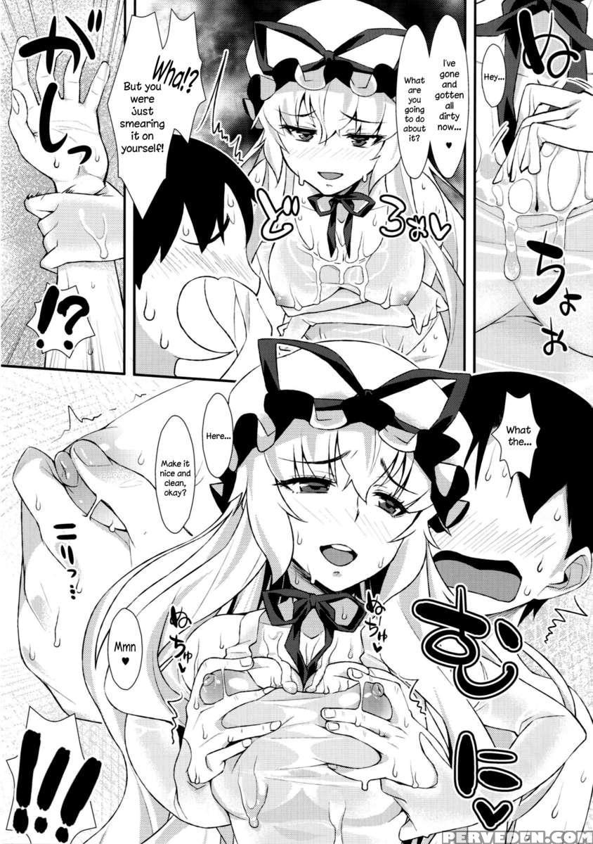 A Wild Nymphomaniac Appeared! 10 1