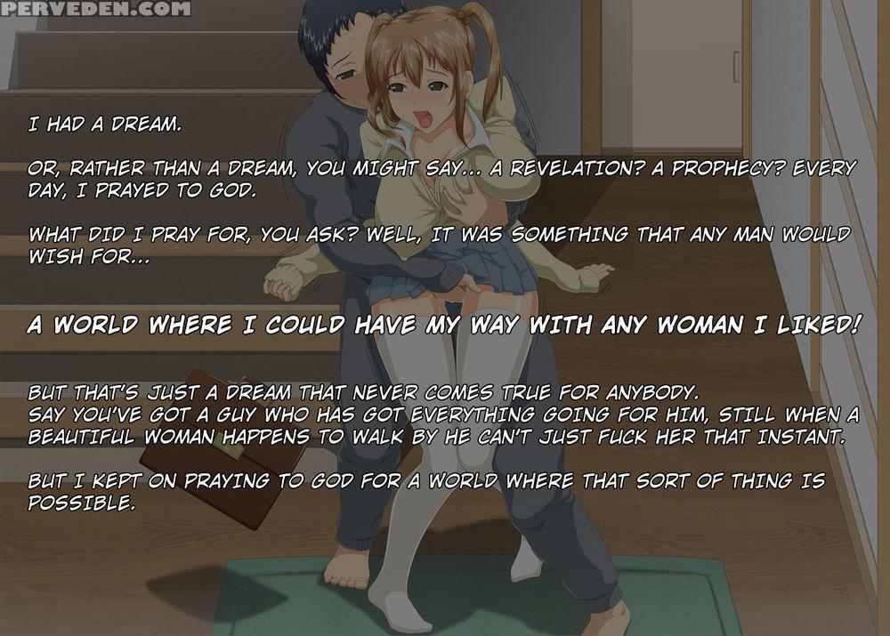 A World Where No One Gets Mad, Even If You Suddenly Ram Your Dick Into The Pussy Of A Girl You Fancy - Aomizuan 1