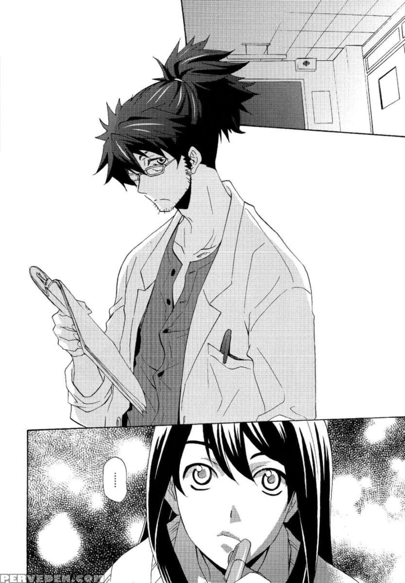 A Yuri At An Academy In Female Uniform Book. 1